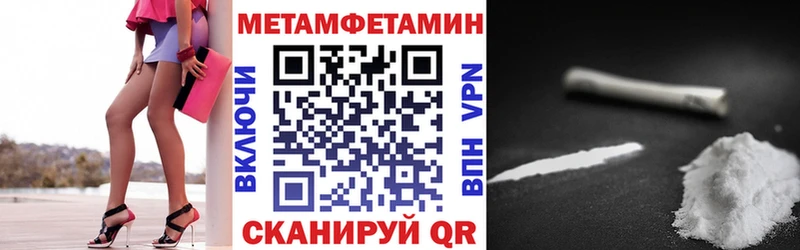 что такое   Людиново  АМФ Premium 