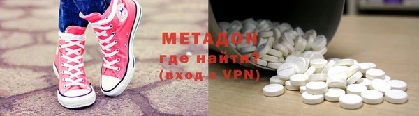 круглые Аркадак