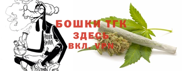 круглые Аркадак
