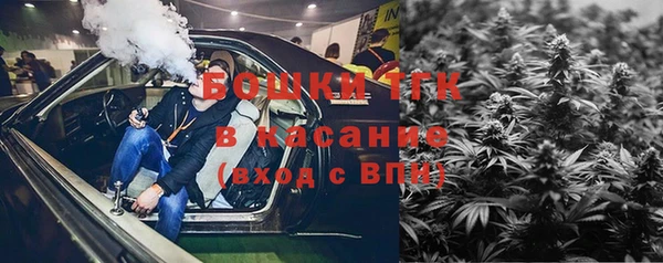 скорость Каменск-Шахтинский
