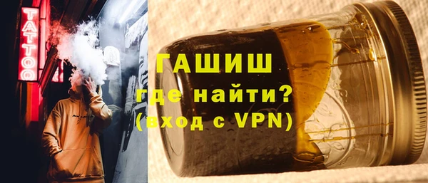 а пвп мука Кодинск