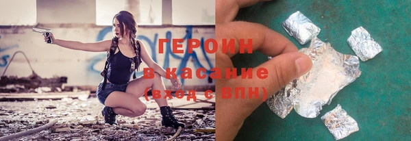 круглые Аркадак