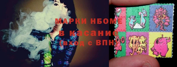 прущая мука Баксан